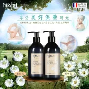 NAJEL阿勒坡經典花香保濕嫩白乳液300ml-梔子花/茉莉花二款任選1件  身體乳 護膚乳 乳霜