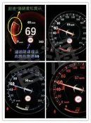 BMW 開隱藏 道路速限提示 全液晶儀表 NBT f10 f11 f30 f32 f34 f20 f01 f02 F31
