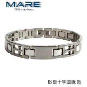 § 全館7折 § 【Mare】㊣316L白鋼手鍊：歐皇十字圖騰 款【售後服務&保固12個月】