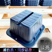 《冷氣落地型腳架-塑鋼-小方塊》落地B架 分離式冷氣機專用 落地架 室外機冷氣腳架