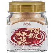 (店+)新光洋菜 頂級椒鹽粉 45G(椒鹽粉)