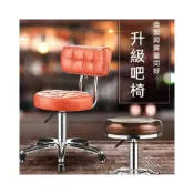 (店+)[免運]凳子 吧臺椅 旋轉升降圓凳 美甲凳 理髮店椅子 美容院專用大工凳 滑輪 升降椅 旋轉椅 美甲椅 化妝椅