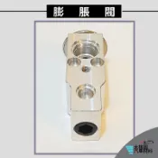 ➶大桃園汽車材料➶ MAZDA 3 04-09年 M2 M5 M6 FUJIKOKI 冷氣 膨脹閥 四角膨脹閥 正廠零件
