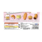 現貨 扭蛋 KOROKORO 麵包 貓咪 造型 小物袋 法國麵包 吐司 漢堡 可頌 菠蘿麵包 收納 拉鍊袋 全6款