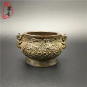 銀聯網日用品生活館 銅雕鳳凰熏香爐小擺件仿古銅藝茶道鳳穿牡丹黃銅爐古玩小銅器銅玩