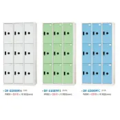 【大富辦公家具】DF-E5009FA 9格多用途置物櫃、衣櫃、鐵櫃、資料櫃 / 鋼板厚度0.8mm、隱藏式後鈕設計美觀