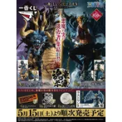 代理版【整組包套】一番賞 航海王 EX 惡魔的的寄宿者們 電鍍塗裝 馬爾科 馬可 凱多龍 魂豪氏像 【台中星光電玩】