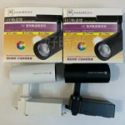 好時光專業照明 MARCH 望月LED 7W 12W 軌道燈 投射燈 投光燈 7瓦 12瓦 白光 自然光 黃光 白色黑色 全電壓