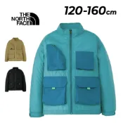 預購 日本代購 The North Face Kids ADVENTURE JACKET 兒童立領口袋風衣外套