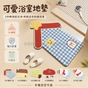 台灣出貨✨ 軟硅藻泥浴室地墊 洗手台吸水速乾地墊 衛生間防滑腳墊 廁所吸水墊 3mm增厚抑菌設計