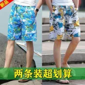 衝浪短褲 海灘褲 沙灘褲 渡假褲 游泳褲 速乾 運動休閒短褲 清倉夏季男士沙灘褲五分褲大碼男士短褲休閒男士家居大褲衩速幹