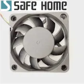 SAFEHOME 6 X 6 X 1.5 CM 超強風流量 機殼風扇 機箱風扇 3P接頭 直流風扇  CF6153P01