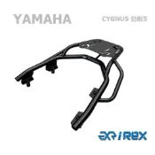 【老虎摩托】雷克斯 iRex YAMAHA 山葉 CYGNUS 勁戰五代 勁戰五 勁戰 後架 後貨架 貨架