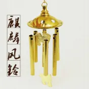 協貿國際日用品生活12館 純銅六管麒麟風鈴招財鎮宅飾品陽臺玄關臥室門飾風水掛飾大門鈴鐺