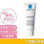 理膚寶水 理必佳滋養霜75ml  (理膚寶水 ap m )