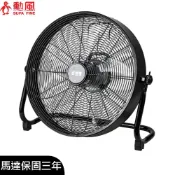 【勳風】16吋 DC直流變頻雙電壓工業風循環扇 HFB-S0816 強力渦流 工業扇 箱扇 電風扇 快速冷房 空調 風扇