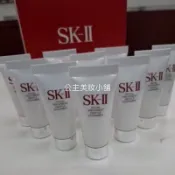 🎉現貨效期2028/07 sk2 SK-ll全效活膚潔面乳 / 洗面乳 20g 單條 蝦皮代開發票
