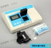 【大熊優選】【海恆水專家YL-1Z臺式餘氯檢測定儀水質自來水廠游泳池10mg/L