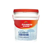 (店+)【虹牌】424漏克補防水隔熱漆 水性