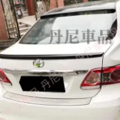 【尾翼】🔥ALTIS 10代 10.5代 碳纖維 卡夢 鴨尾 碳纖紋 壓尾 空力套件 定風翼 大包