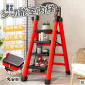 優印良品家居 免運 附發票/公司貨 【多功能室內梯 整裝發貨】梯子 工作梯 免安裝人字梯 行走梯 摺疊梯 工具梯 防滑梯 多功能室內梯家用 店長新品推薦 售後保障 全館八折 YY