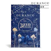 DURANCE朵昂思 普羅旺斯絢爛光彩倒數日曆 官方直營