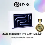 【全新未拆】Apple MacBook Pro Retina 14吋 M5 10C10G 16G 512G 2025 黑