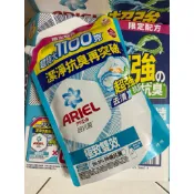 好市多代購～Ariel 洗衣精補充包 1100公克