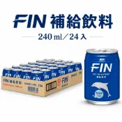 FIN運動飲料240ml×24入｜補給飲料｜運動飲料整箱｜電解質補給｜清爽解渴【熊好康】
