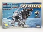 【日版商品】機獸新世紀 洛伊德 ZOIDS RZ-007 重裝長牙獅 DCS-J 限定版 《 TOMY 版本 》
