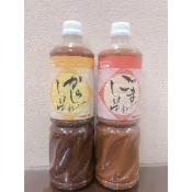 §洺禾§附發票§  Mizkan 味滋康 沙拉醬 和風醬 芥末 芝麻 1L 和風沙拉醬 【下單前請先確認有效日期】