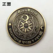 ✨藏物玩家✨日月星座古銅紀念硬幣 太陽月亮星象浮雕章 防水質感 精緻小品適合贈送好友收藏禮物