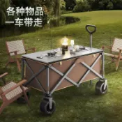 移動小推車 移動餐車 移動地攤車 夜市車 市集擺攤 市集攤擺攤可折疊收納車營地露營車戶外小推車便攜式野餐專用