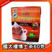 日本 國太樓 博士茶60克  南非國寶茶 茶葉 品茶  三角茶包 熱水即沖即飲 茶包  即飲茶包 茶包  40袋入