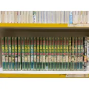 將太的壽司1-27完 缺10 無章釘 N1