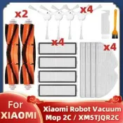 XIAOMI 小米掃地機器人 2C  米家掃拖機器人 XMSTJQR2C 主刷 邊刷 濾網 抹布 拖布