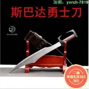【桃園出龍泉劍州巴勇戰短武術練習pla未刃