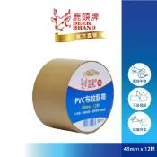 文具通OA物流網 【文具通】Deer Brand 四維 鹿頭牌 PVC 布紋 可手撕 冷氣 搬家 免刀 膠帶 包裝 封箱 打包 寬度 48 60mm 棕色 白色