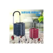 (店+)含稅免運 買菜車/購物車/推車/戶外推車 特價購物車買菜小拉車 可折疊爬樓手拉車家用便攜菜籃拖車手推車