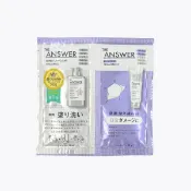 【札幌藥妝】花王 THE ANSWER SUPER LAMELLAR 洗髮精＆EX保濕護髮乳 FOR 日常受損髮 枕裝 佛手柑＆瑞香香氣 試用體驗組 1次分 12ml＆12g