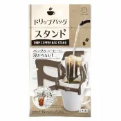asdfkitty可愛家精品店 asdfkitty*日本製 小久保 濾掛式咖啡懸空架/掛耳咖啡架/滴水架-避免咖啡過度萃取.產生苦澀味