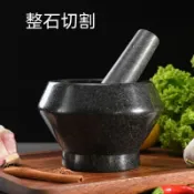 【手動研磨缽】石頭搗蒜器蒜臼子家用研磨器搗藥罐剝蒜器壓蒜器辣椒蒜臼好沖洗不殘留味道 家用廚房調理器具 居家廚房料理小工具