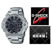 【威哥本舖】Casio台灣原廠公司貨 G-Shock G-STEEL系列 GST-B400D-1A 雙顯太陽能藍芽連線錶