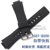 卡西歐GST-B200-1A手表帶G-SHOCK黑色樹脂GSTEEL鋼鐵之心表帶表鏈
