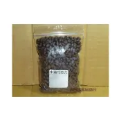 (店+)吉田佳 B175091，耐烤水滴苦甜巧克力豆(200克)，苦甜巧克力粒，(耐烤≠不會融化)，苦甜水滴巧克力