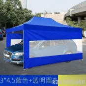 【可貨到付款】可開發票【免運】戶外停車棚帳篷汽車遮陽棚傘簡易折疊移動車庫家用雨棚伸縮棚子蓬擋雨棚 車棚 帳篷