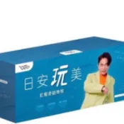 Jacky Wu 日安玩美 紅藜麥穀物粉 全新 正品公司貨 授權經銷 吳宗憲強力推薦 紅藜果膠 30包/盒