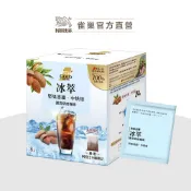 【蝦蝦果園兌換專用 請勿購買】金牌冰萃濾袋研磨咖啡8入(10g/包) 中烘焙 (新舊包裝隨機出貨) 蝦蝦果園兌換