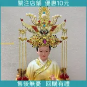 優選 特惠//黑媽媽泰山奶奶 王母娘娘鳳冠 觀音帽子 神明佛像帽 神像三鳳帽冠頭飾 鳳帽 鳳冠頭飾 銅帽/鑫盛