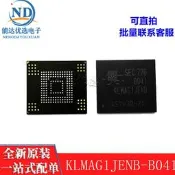 KLMAG1JENB-B041 KLMAG1JENB BGA153球 EMMC 5.1 16GB 測試好全新